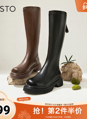 百思图冬季新款商场同款时尚街头骑士靴粗跟女长靴BP861DG4