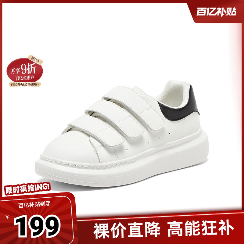 ��/�� 34 ��˼ͼ2025�＾�¿�С��Ьʱ�г�����ͷ�˶�Ů����ЬL9093CM5