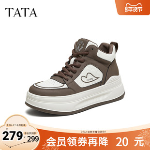 TATA他她女鞋2025秋冬款板鞋运动时尚休闲鞋厚底百搭鞋子SWA01DD5