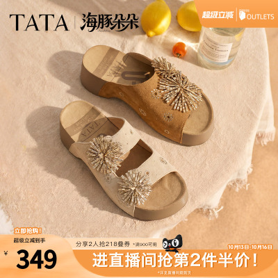 TATA他她海豚朵朵女鞋夏季新款女鞋百搭时尚厚底勃肯鞋CML09BT6