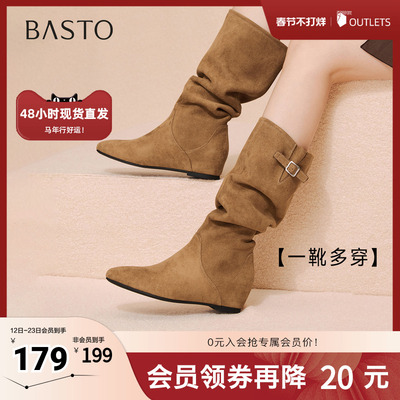 百思图2025冬季新款西部靴时尚简约复古潮流女长靴F2101DC5