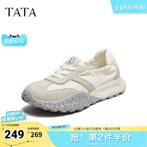 TATA他她厚底休闲阿甘鞋女复古透气芭蕾运动鞋春新款CM703BM5奥莱