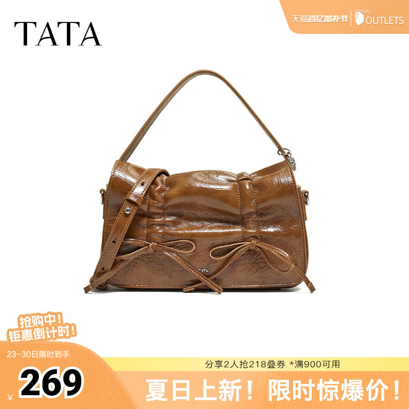 TATA他她女包2026春季商场同款轻奢质感腋下包高级感新款X3534AX6