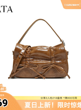 TATA他她女包2026春季商场同款轻奢质感腋下包高级感新款X3534AX6