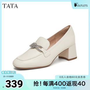 新款 TATA他她粗跟气质乐福鞋 2025夏季 女鞋 7BC24AA5 通勤一脚蹬单鞋