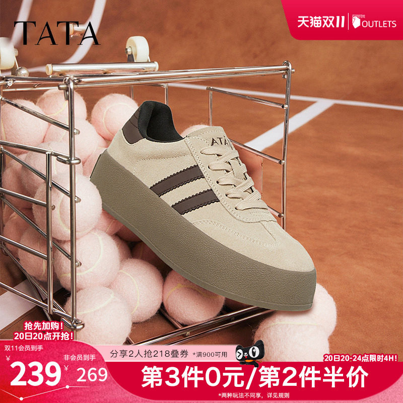 Tata他她复古板鞋女平底德训鞋女款休闲鞋女鞋奥莱新款W9B01AM4
