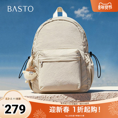 百思图2026春季新款商场同款简约户外休闲双肩包女JA268AX6