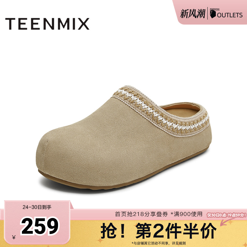 休闲复古，简约百搭