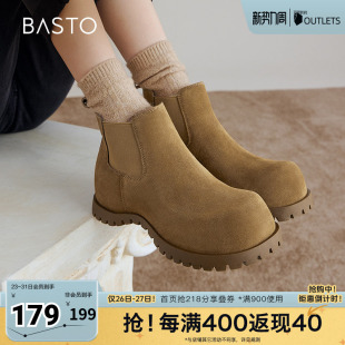 复古户外切尔西靴平跟女短靴W0022DD4 商场同款 百思图冬季 新款