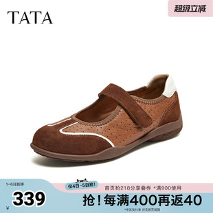 新款 U4A01AQ6 他她2026春浅口女休闲百搭玛丽珍鞋 TATA