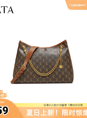 TATA他她女包冬季款通勤托特包简约单肩包新款手提包X3525DX5奥莱