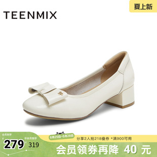 天美意春新款商场同款百搭优雅方跟女芭蕾玛丽珍鞋BI273CQ5