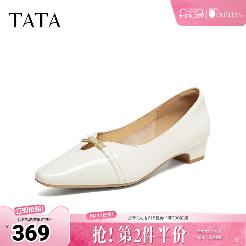 TATA/他她2026秋时尚休闲尖头女中高跟单鞋新款CLX03CQ6