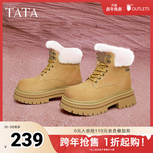 TATA他她加绒厚底马丁靴女靴子户外保暖短靴早秋新款 CGN01DD4