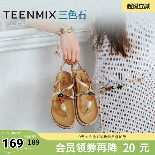 休闲百搭，气质复古