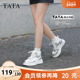 女鞋 子加绒增高高帮鞋 奥莱冬季 TATA他她厚底休闲板鞋 新款 WH703DD4