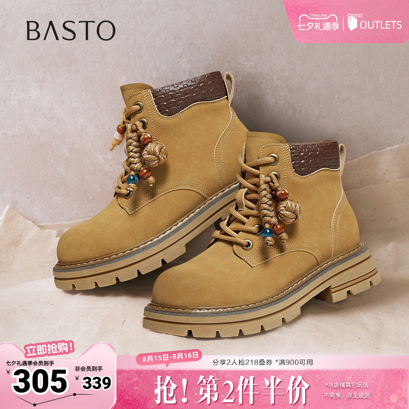 百思图秋冬季新款商场同款工装马丁靴时尚潮流女短靴D3720DD5