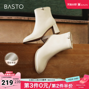 百思图冬季新款商场同款时尚通勤时装靴粗跟女短靴A2112DD4