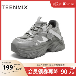 冬新款 女系带休闲鞋 CJ820DM4 运动鞋 天美意潮酷厚底增高老爹鞋