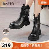 新款 商场同款 时装 百思图2025冬季 靴时尚 简约女中靴BV011DZ5