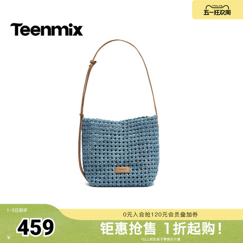 天美意2026夏新款商场同款编织镂空文艺百搭女斜挎包X3307BX6 - 封面