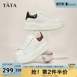 Tata他她厚底小白鞋女厚底增高板鞋松糕鞋面包鞋春款奥莱