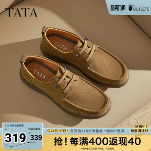 新款 TATA他她商务棕色皮鞋 春季 休闲真皮软底单鞋 OEM02AM5奥莱 男士