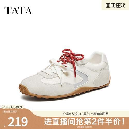 休闲百搭女休闲运动鞋