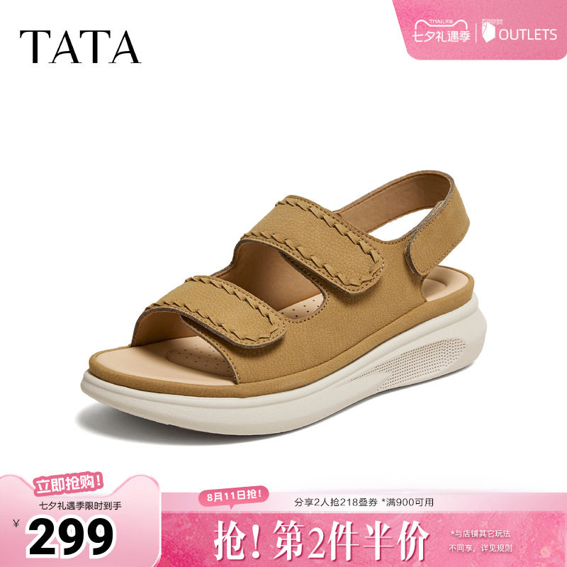 TATA他她女鞋母亲节夏季款凉鞋简约百搭时尚休闲沙滩鞋CUA03BL6
