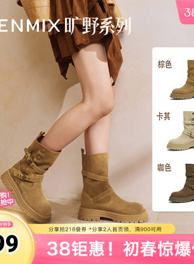 天美意2025冬新款复古厚底英伦风西部靴堆堆靴女骑士靴KXZ09DS5