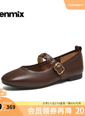 天美意2026春新款商场同款复古法式百搭玛丽珍女单鞋BM431AQ6