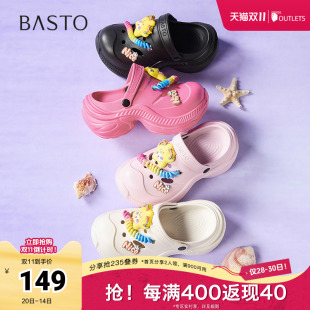 厚底女拖鞋 百思图2025夏季 潮流街头休闲洞洞鞋 时尚 X0022BH5 新款