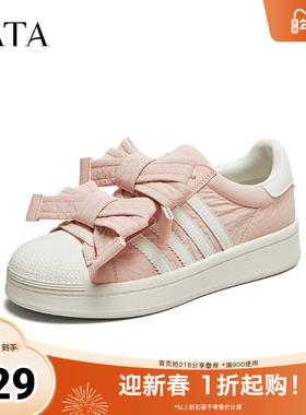 TATA他她休闲蝴蝶结板鞋女鞋甜美运动小白鞋2025秋季新款CL301BM5