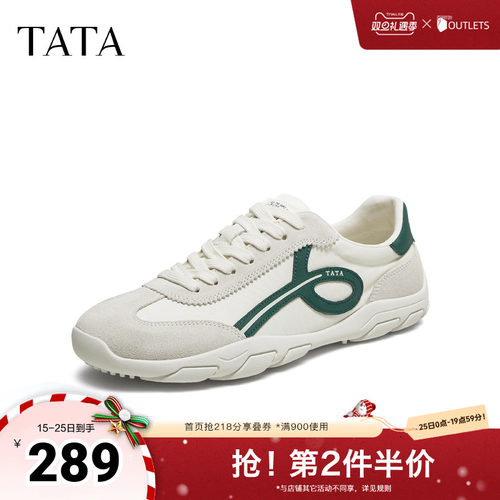 TATA他她2025年秋商场同款舒适百搭休闲鞋男鞋新款鞋子PFA01CM5