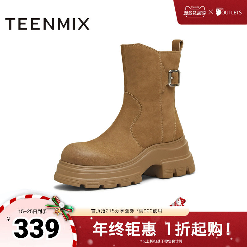 简约气质，时尚百搭