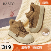 加绒女休闲鞋 百思图2025冬季 E8016DD5 高帮板鞋 时尚 新款 商场同款