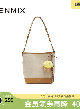 天美意春新款商场同款水桶包单肩百搭通勤女斜挎包X3150CX5