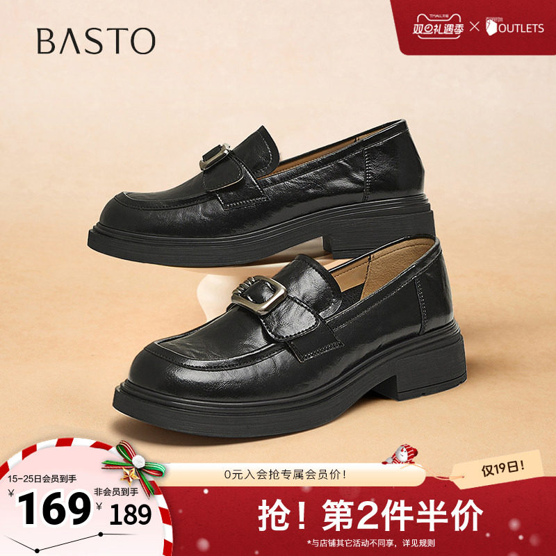 时尚潮流简约舒适