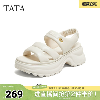 TATA他她猫和老鼠联名起司喵厚底凉鞋女沙滩鞋2026年新款7G317BL6