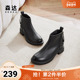 森达弹力靴女早秋短靴软羊皮女低筒靴休闲弹力靴ZTE02DD4
