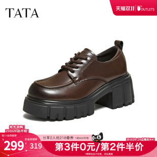 TATA/他她2026秋商场同款女牛津鞋简约系带单鞋新款CHY0M6