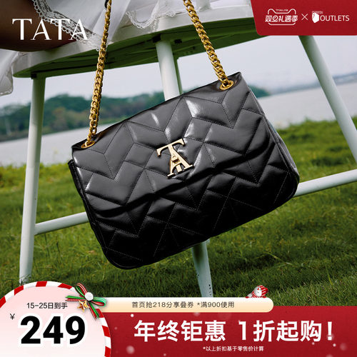 时尚休闲绗缝包