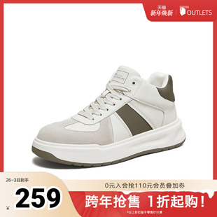 潮流户外运动男休闲鞋 百思图2025冬季 时尚 高帮板鞋 2552ADD5 新款