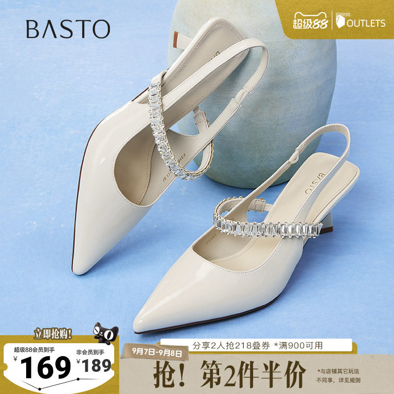 百思图夏季新款商场同款潮流百搭通勤尖头细高跟女凉鞋F3189BH5