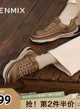 天美意男鞋英伦户外工装鞋男休闲鞋冬3YA01DM4