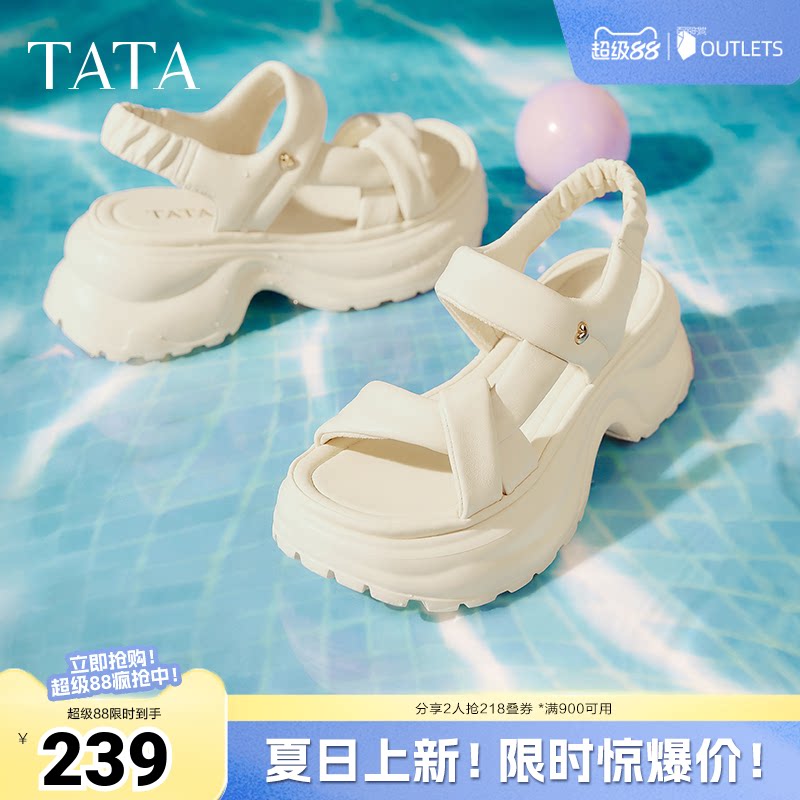 TATA他她休闲运动凉鞋女鞋通勤厚底舒适沙滩凉鞋夏季新款7G304BL5