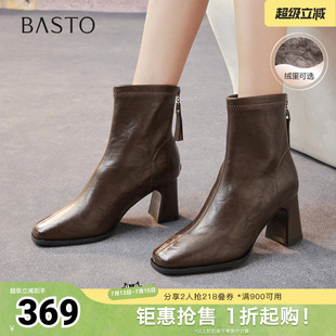 百思图秋冬季新款商场同款时装靴时尚通勤粗跟女短靴F5217DD5
