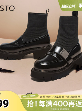 百思图冬季新款商场同款时尚通勤袜靴粗跟女短靴VUN06DD4