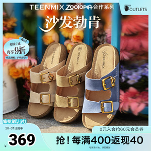 天美意2025夏新款商场同款复古凉拖鞋双排扣女勃肯鞋CGL03BT5