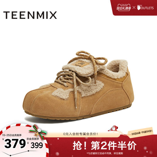 复古休闲，简约百搭